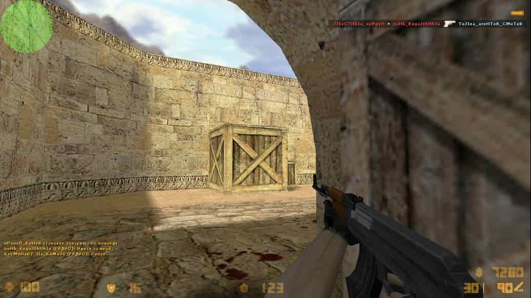 Скачать CS 1.6 полная версия