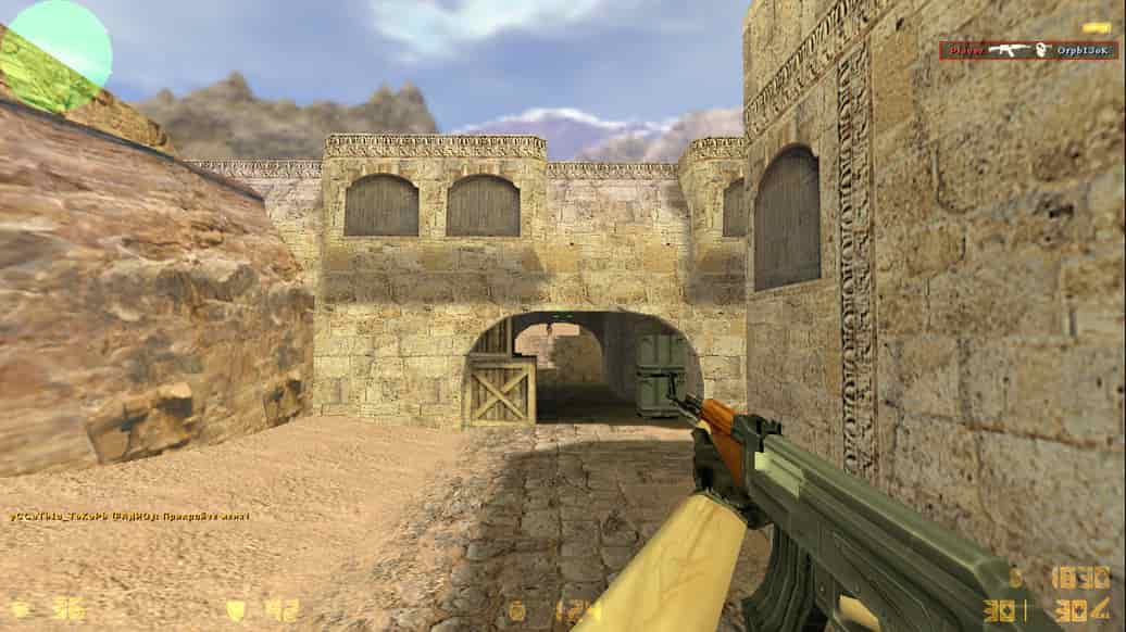 Скачать CS 1.6 для детей без крови