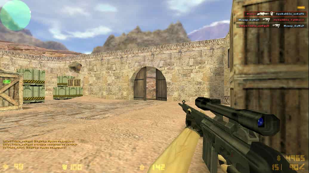 Скачать CS 1.6 с защитой