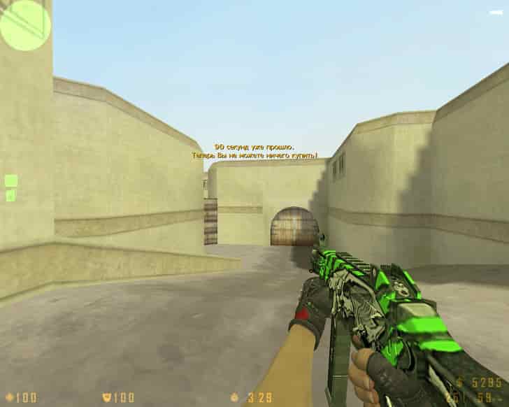 Скачать CS 1.6 Refined