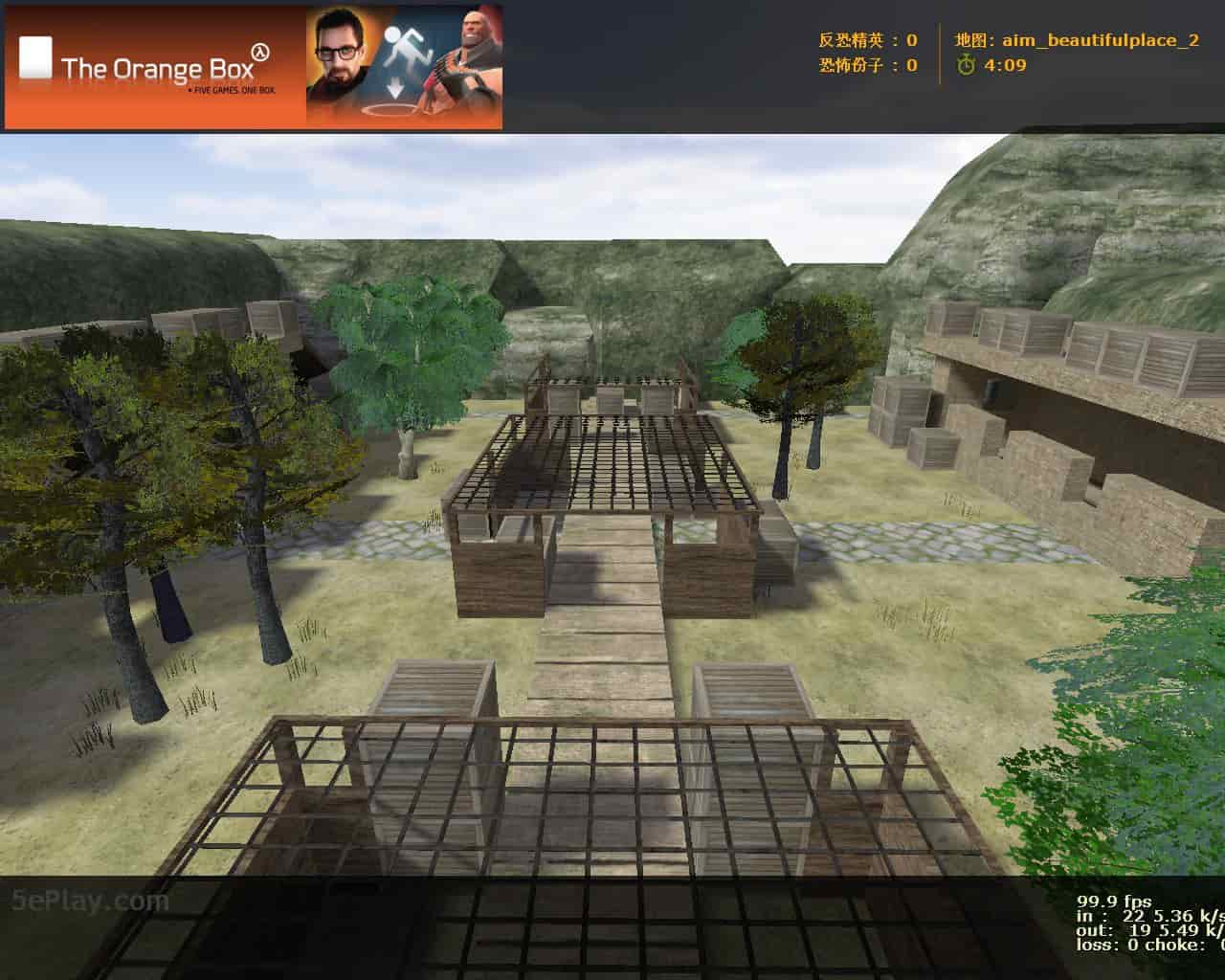 aim_beautifulplace_2