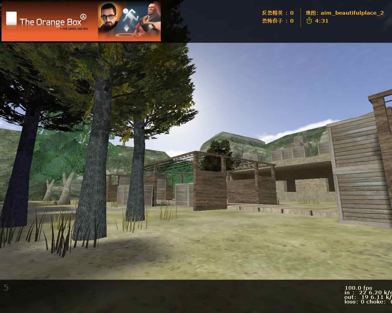 aim_beautifulplace_2