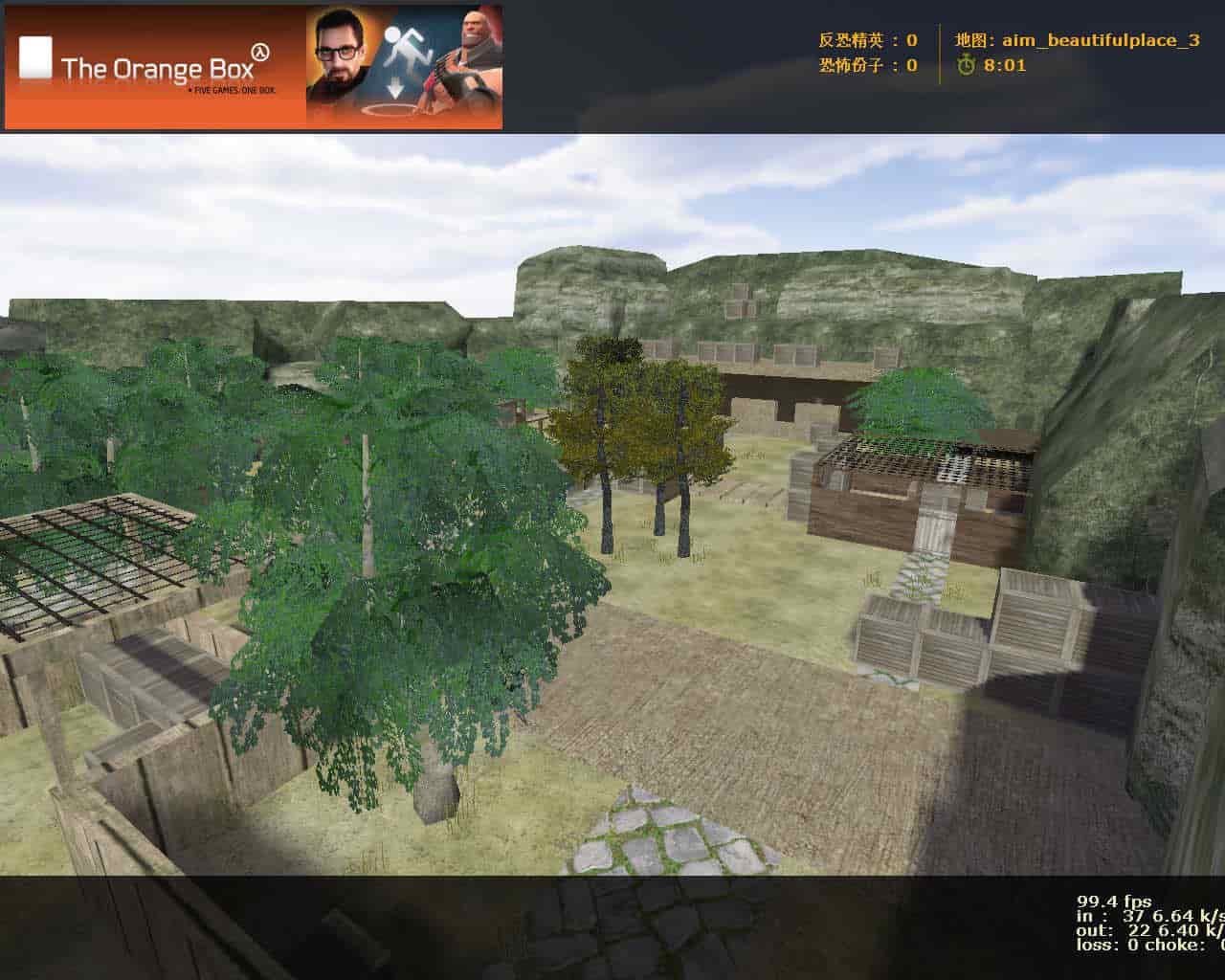 aim_beautifulplace_3