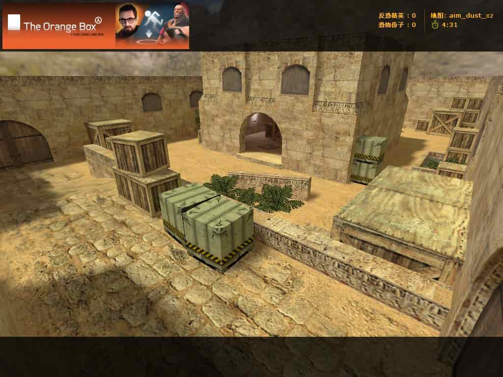 aim_dust_xz