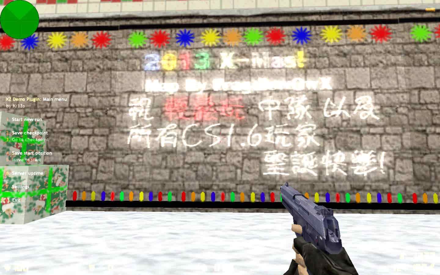 relaxclub_xmasstrike_fdox