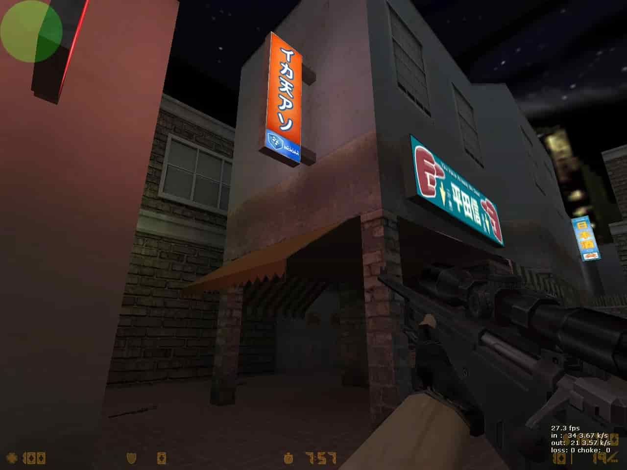 awp_hankagai