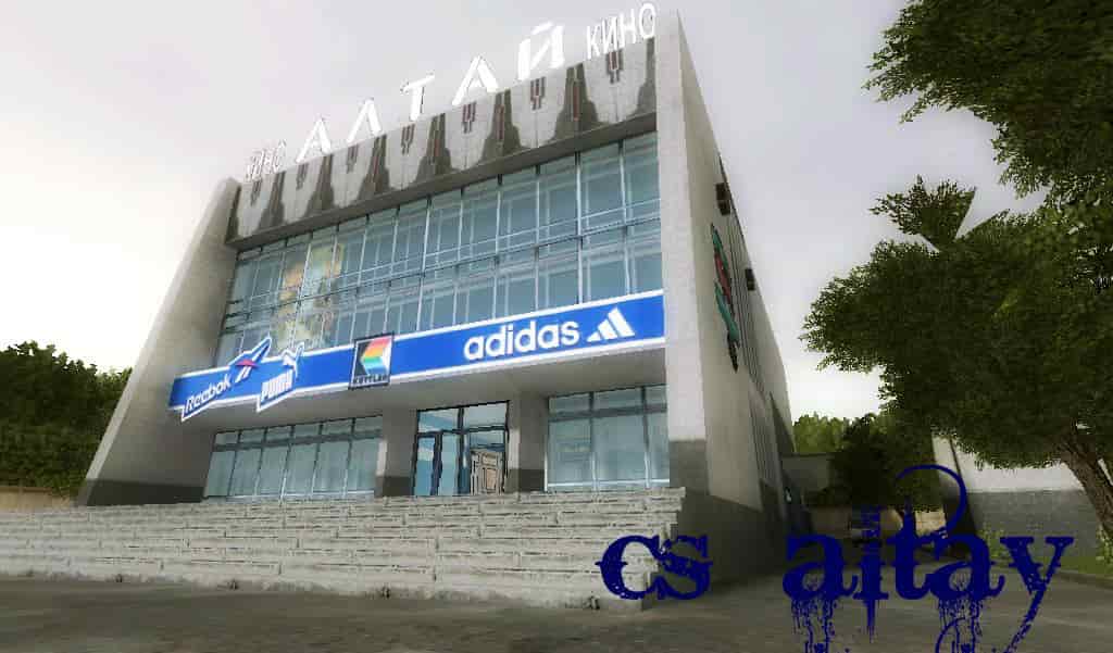 cs_altay