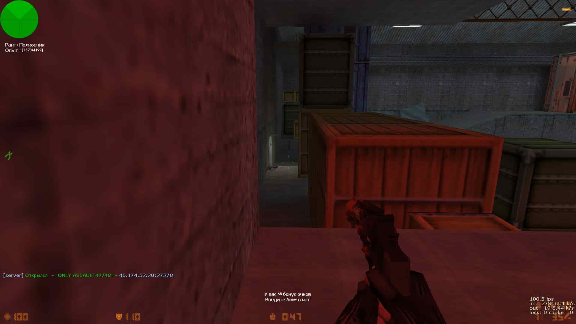 cs_assault2022