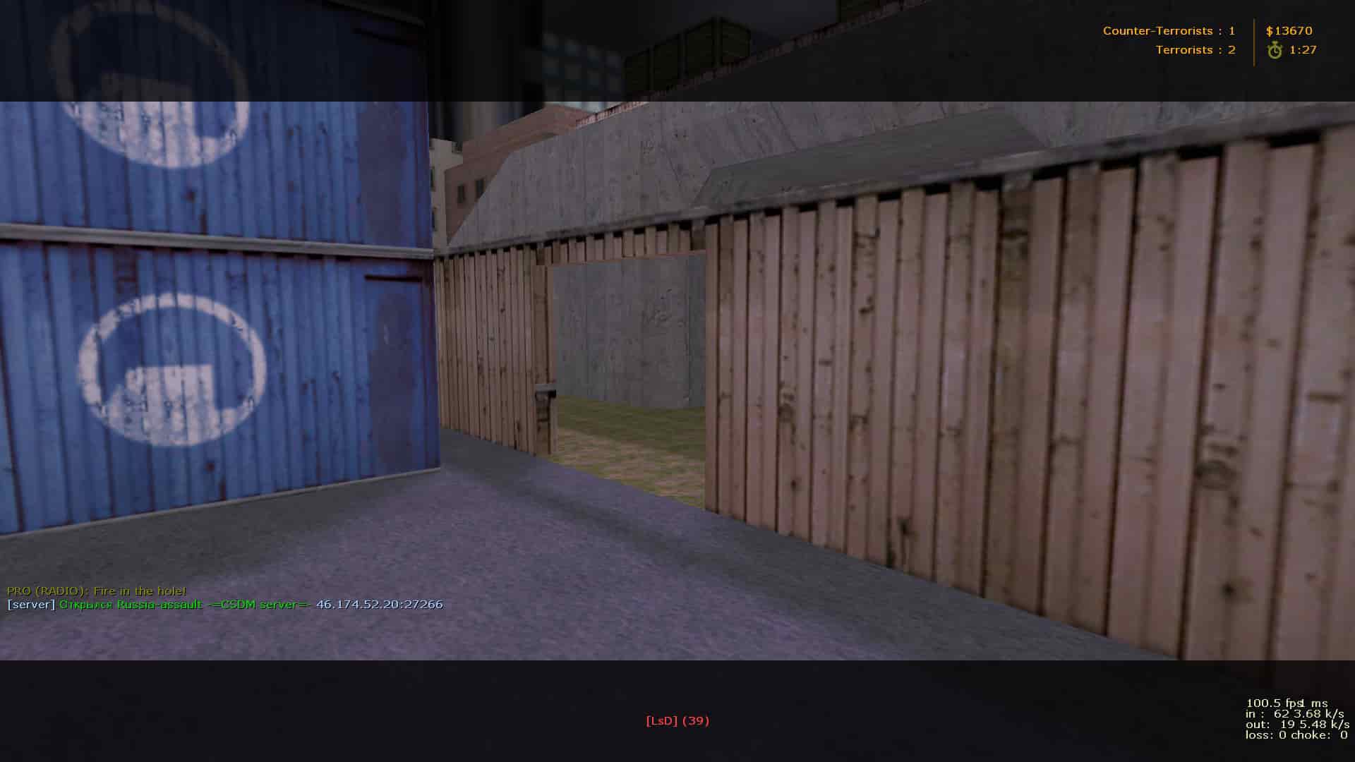 cs_assault2022