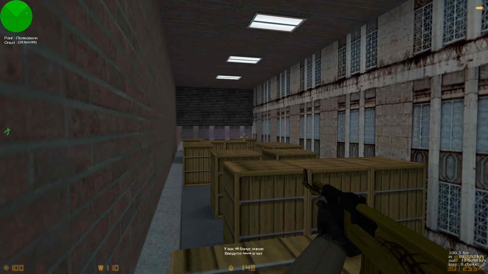 cs_assault2022