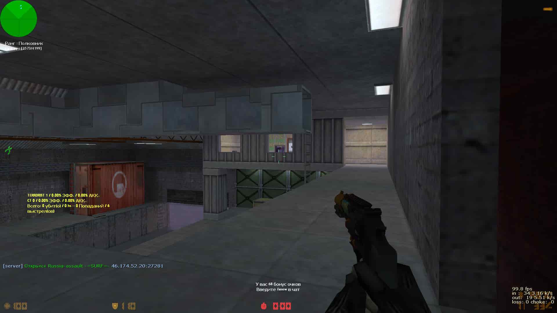 cs_assault2022