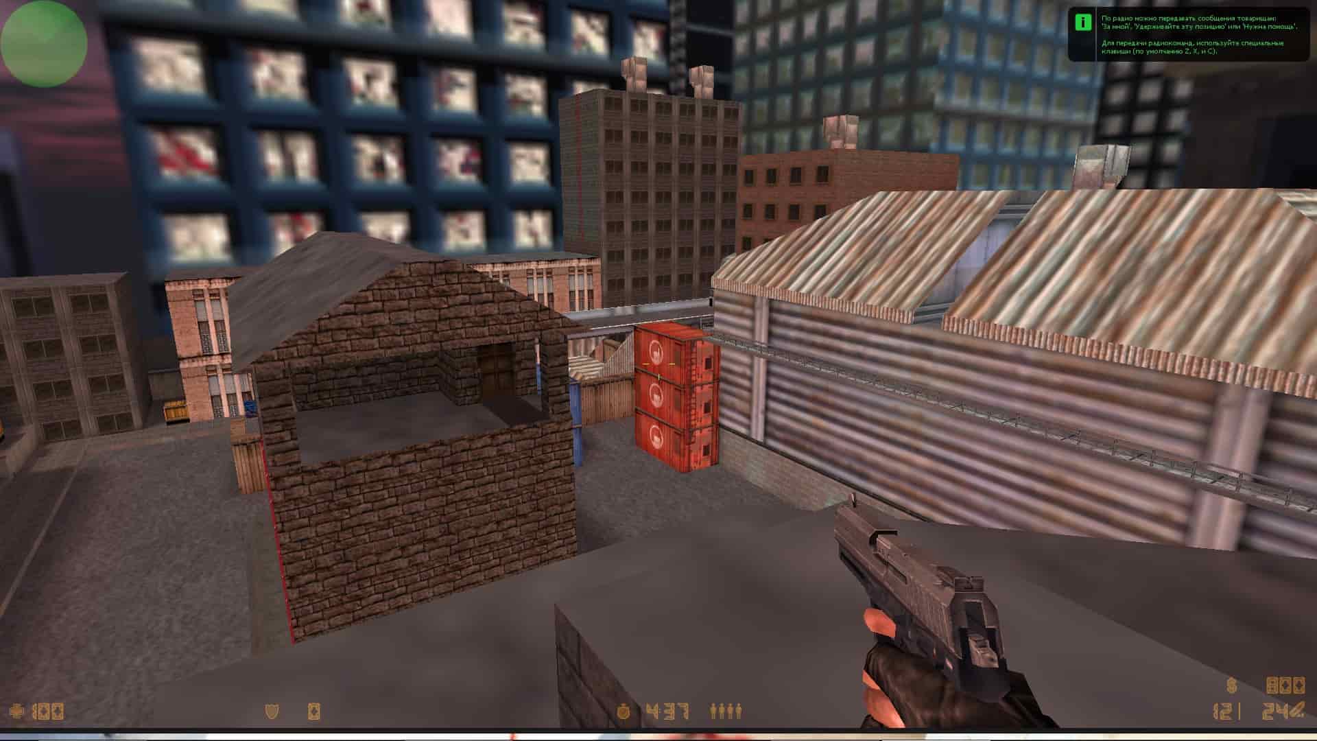 !cs_assault_big_anj_upc