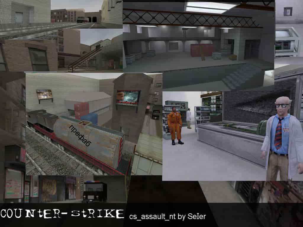 cs_assault_nt