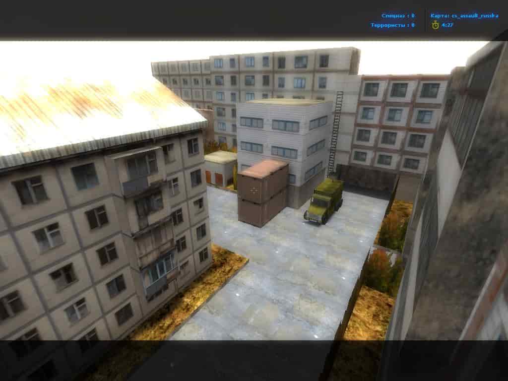 cs_assault_russka