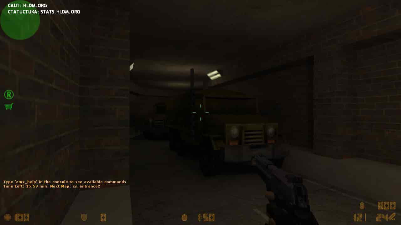cs_entrance2