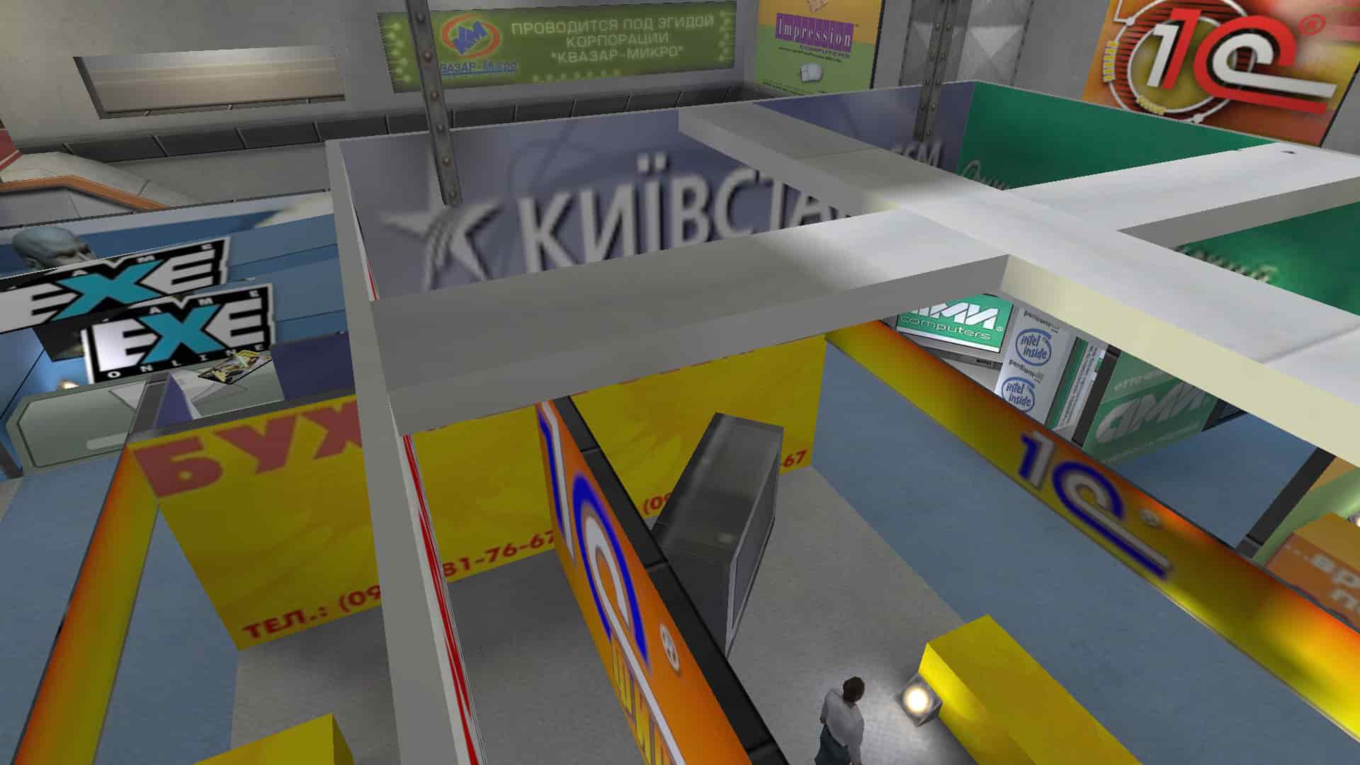 cs_expo