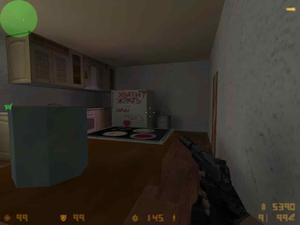 cs_kriminal
