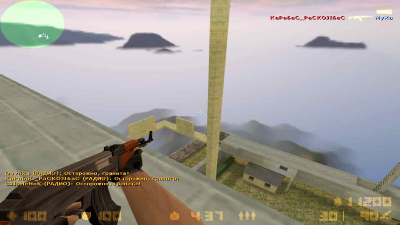 cs_mansion_hightower