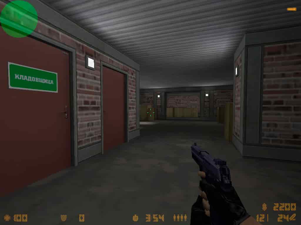 cs_office_2008