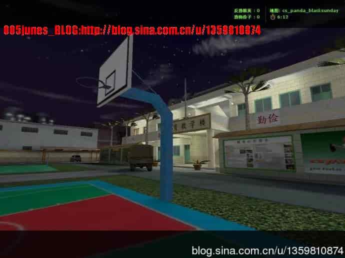 cs_panda_blacksunday