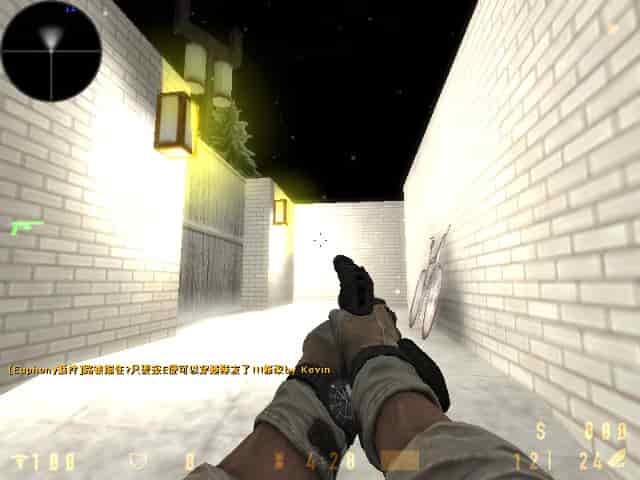 cs_sonwcity