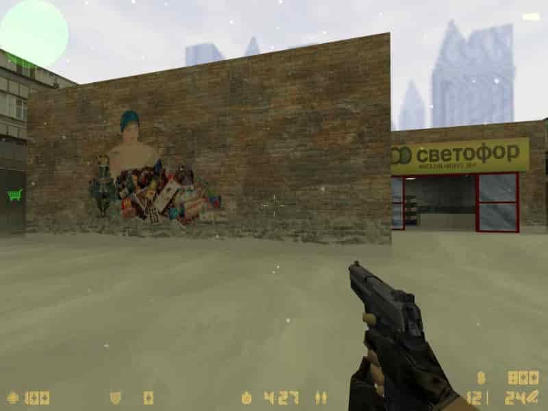 cs_swetofor