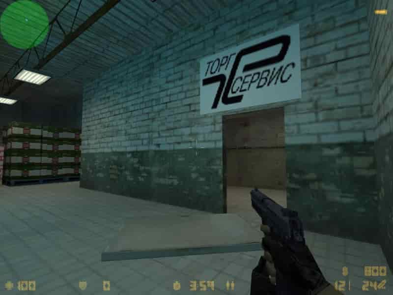 cs_swetofor