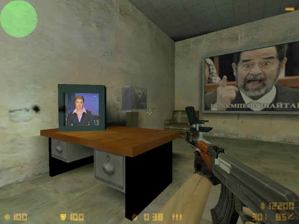 cs_zozo