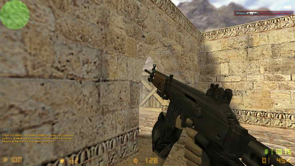 Скачать CS 1.6 Classic