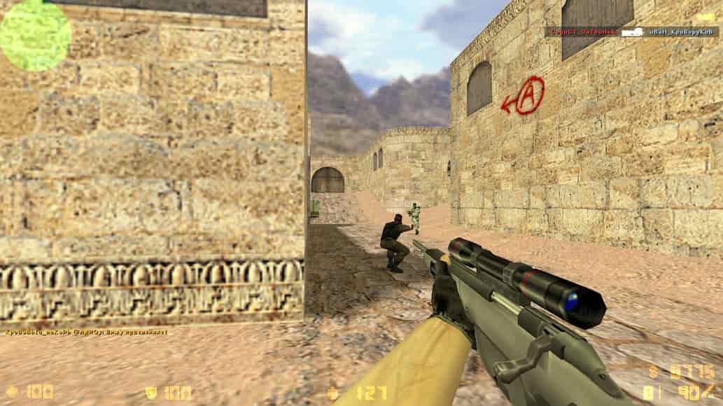 Скачать CS 1.6 для Windows 7