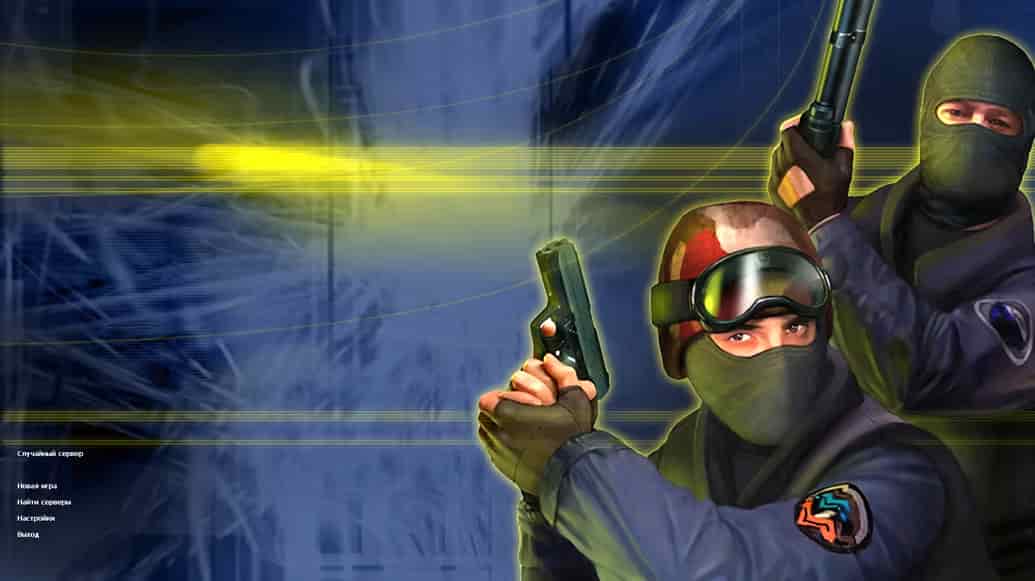 Скачать кс 1.6 для слабых пк