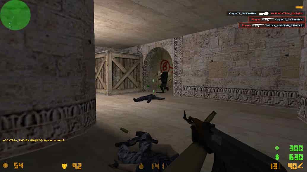 Скачать кс 1.6 для слабых пк
