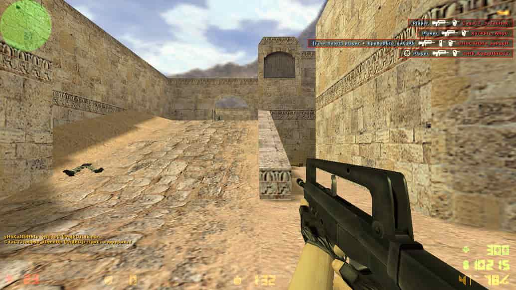 Скачать CS 1.6 с конфигом на стрельбу