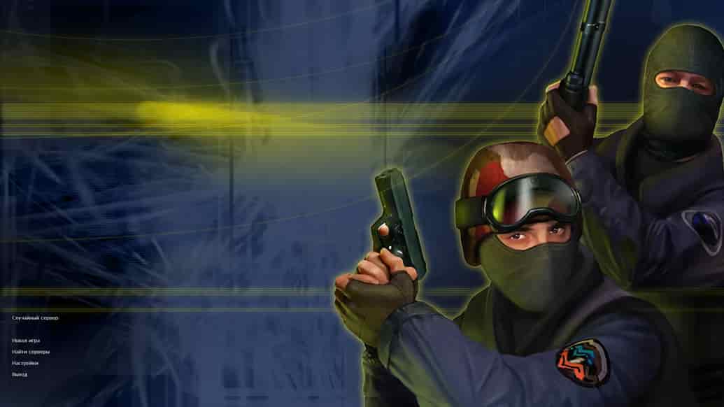 Скачать CS 1.6 v43