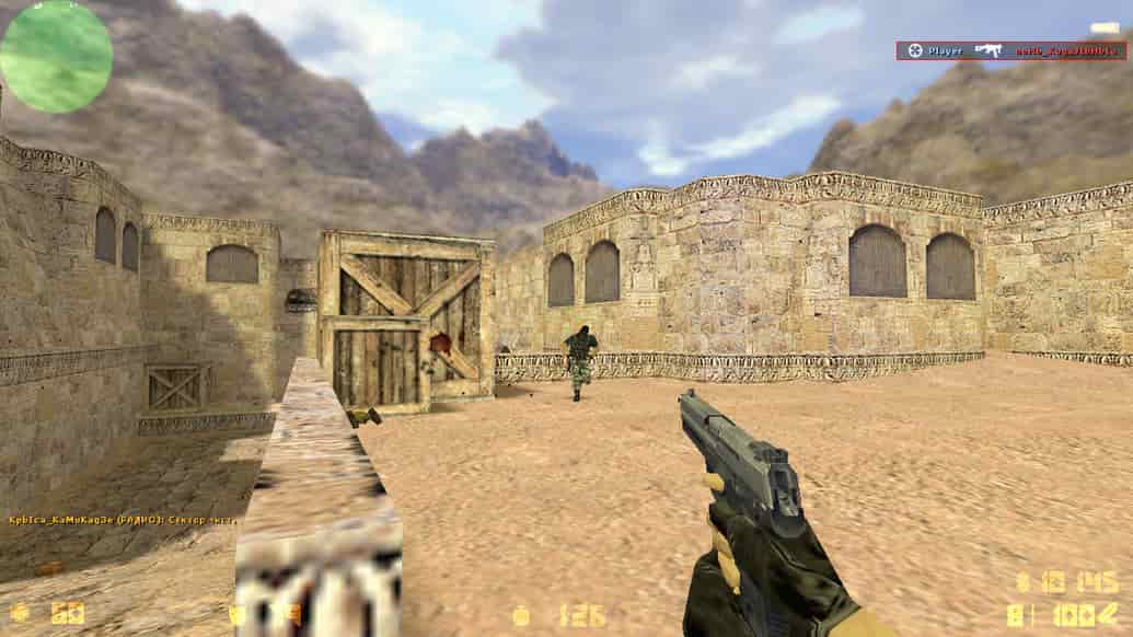 Скачать CS 1.6 v43