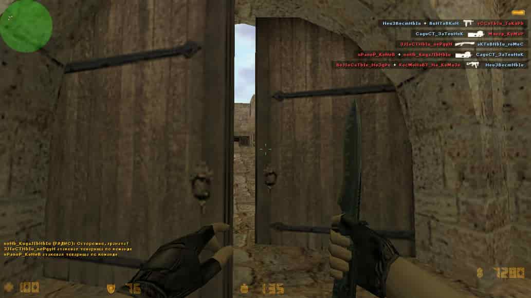 Скачать CS 1.6 с защитой