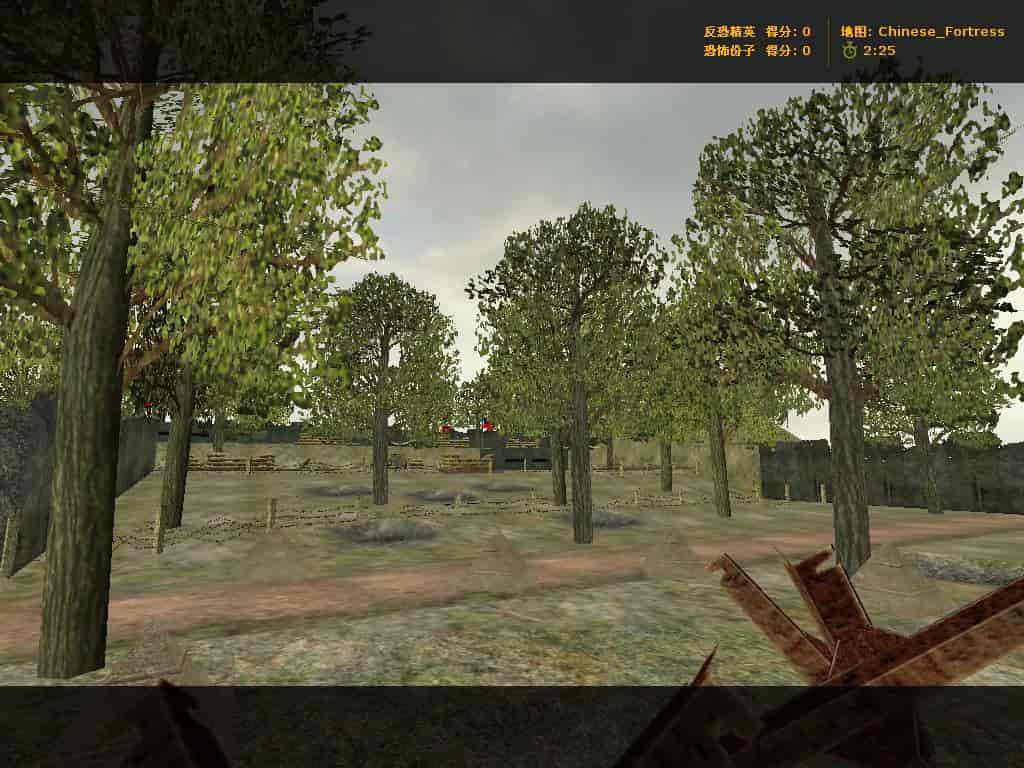 chinese_fortress