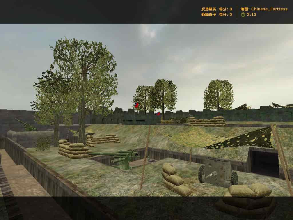 chinese_fortress