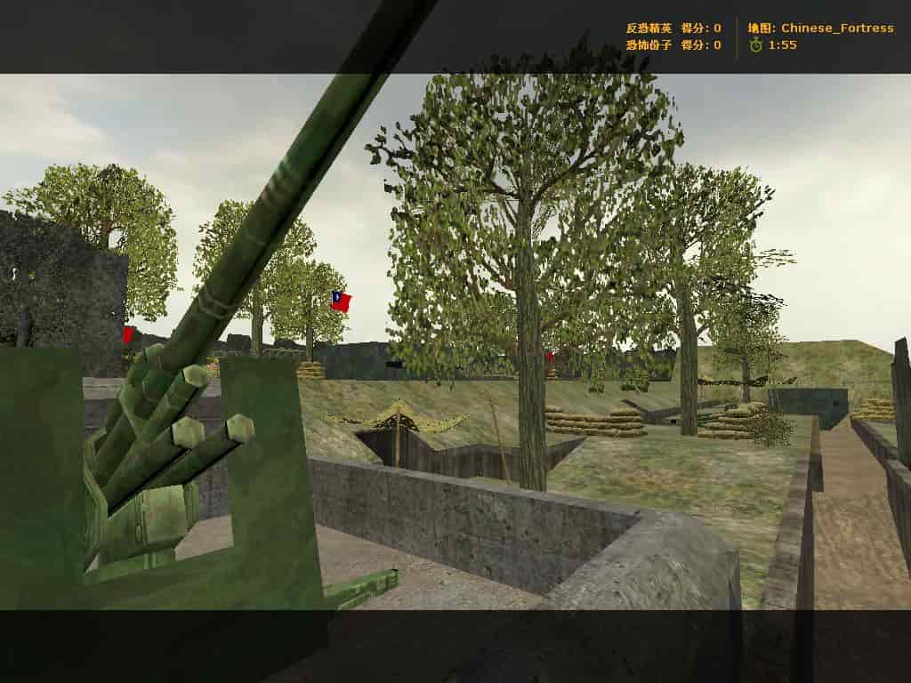 chinese_fortress