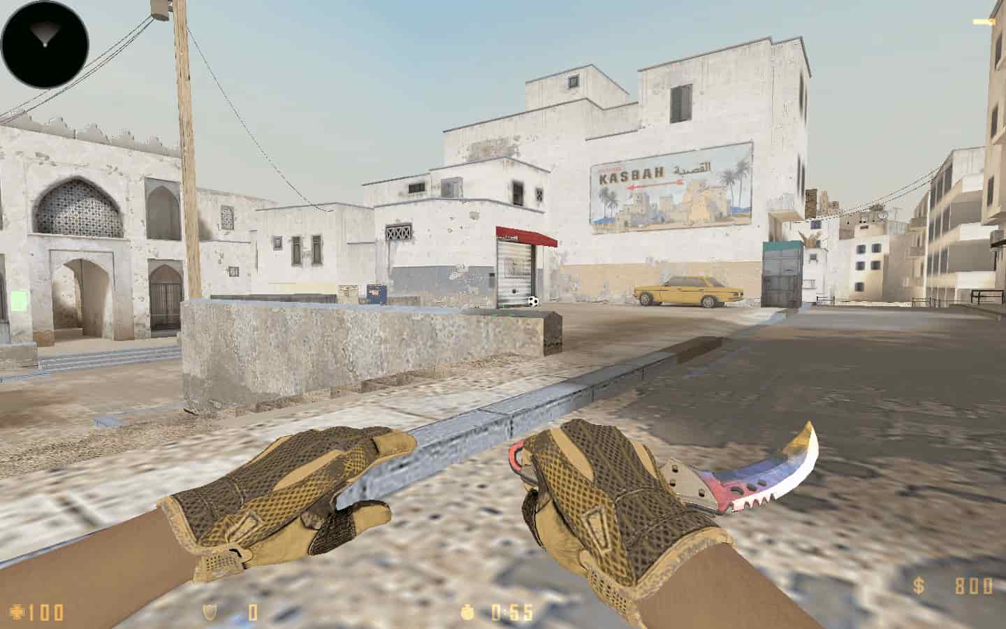 CS:GO Dust2 2017+