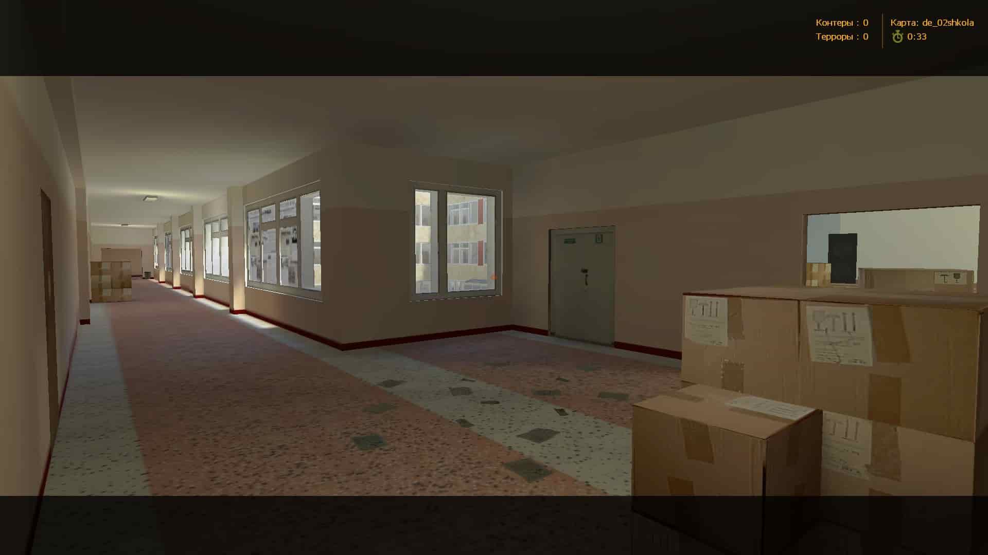 de_02shkola