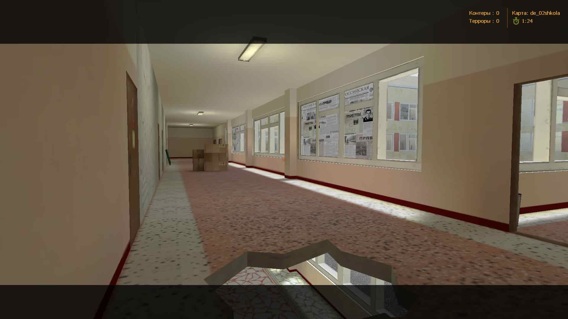 de_02shkola