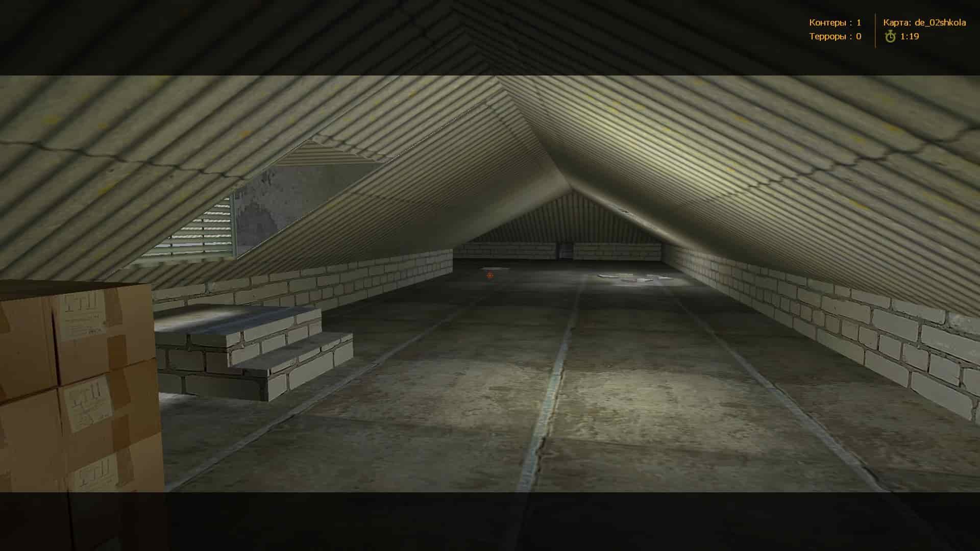 de_02shkola