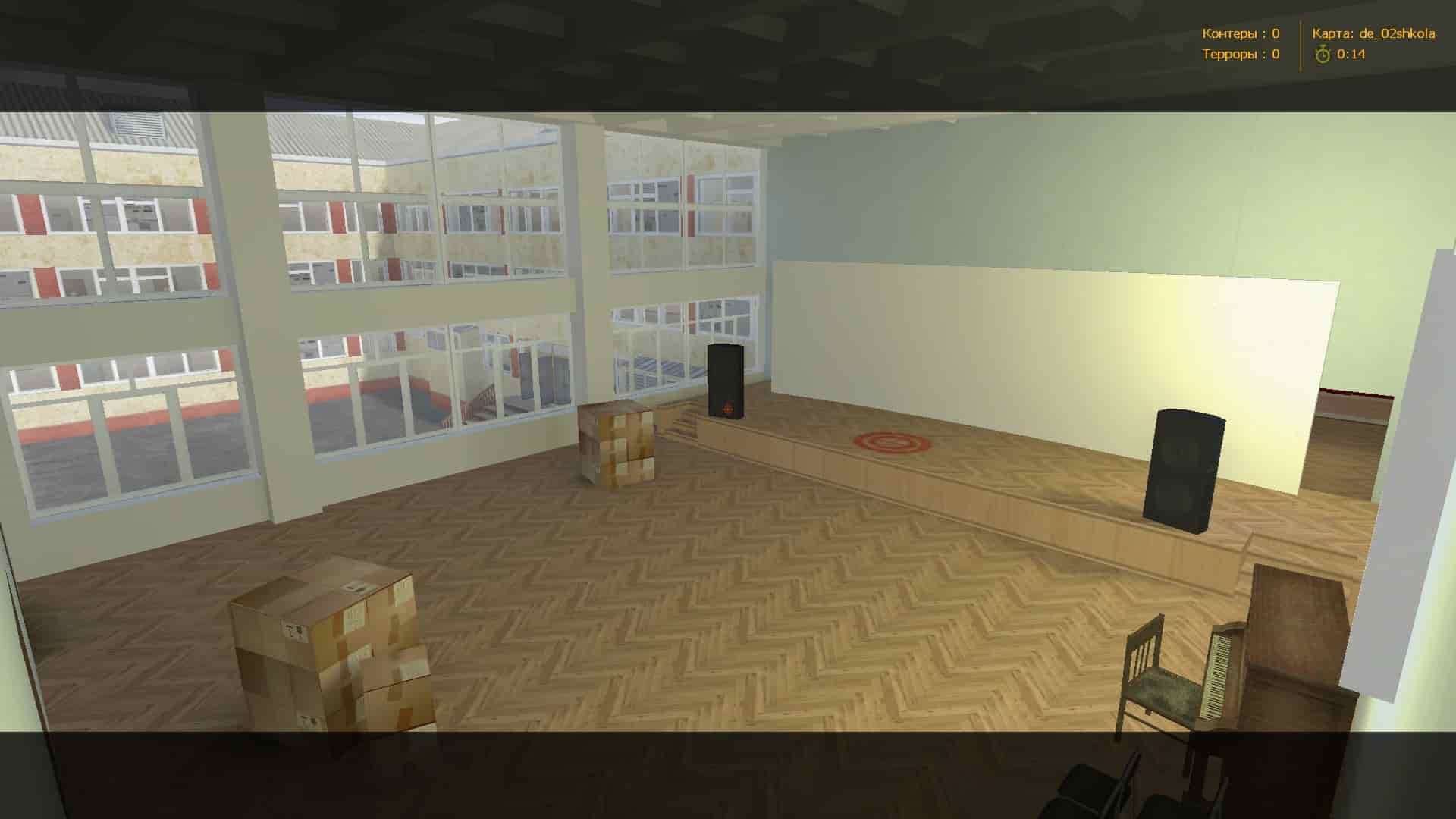 de_02shkola