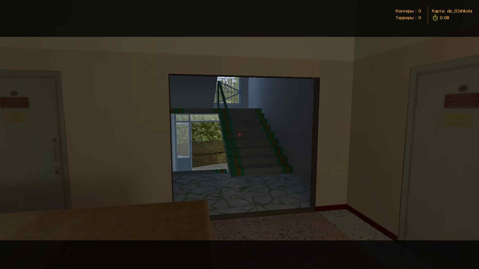 de_02shkola