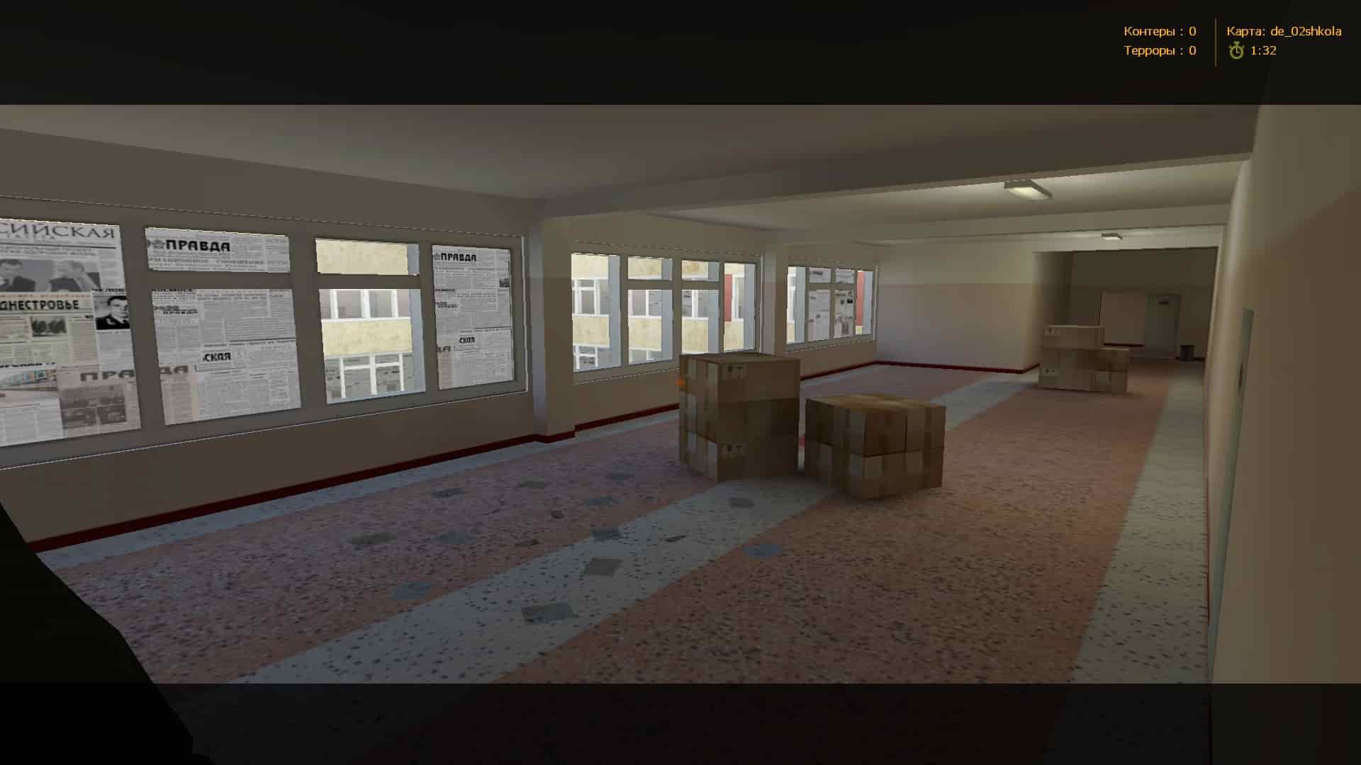 de_02shkola