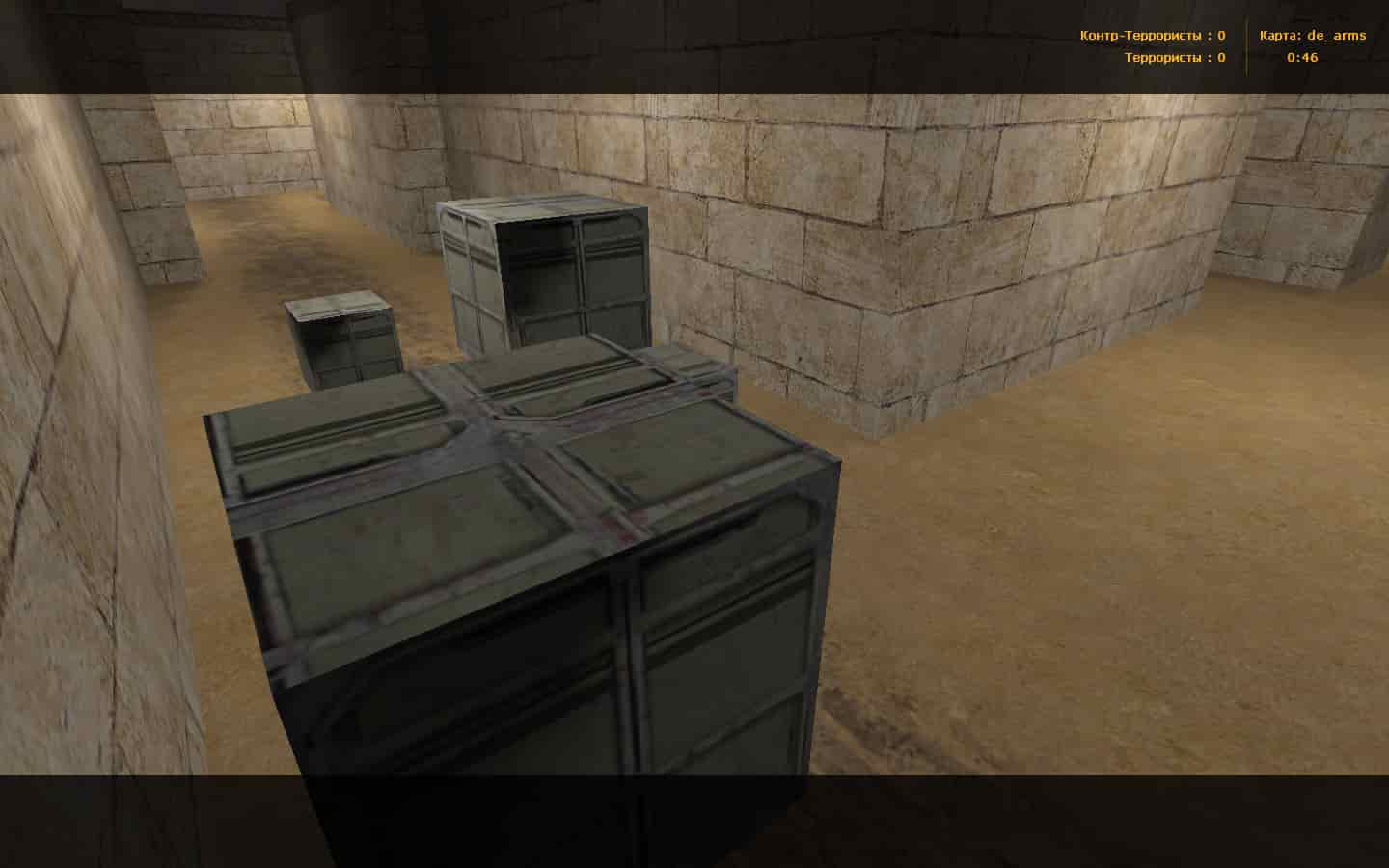 de_arms