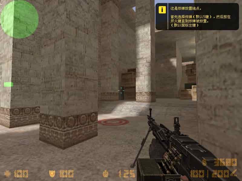 de_bright