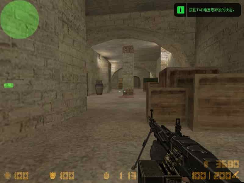 de_bright