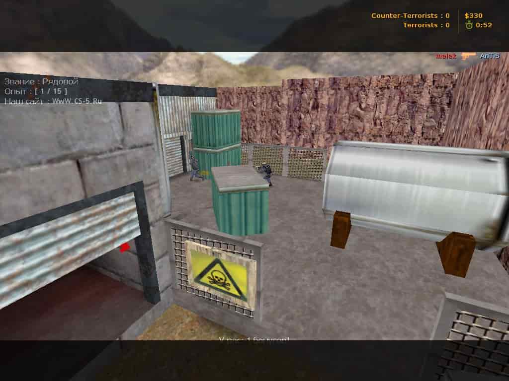 de_brk_gas